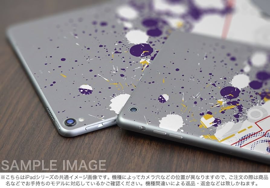 Amazon.co.jp: iPad mini 6 用 全面スキンシール igsticker 第6